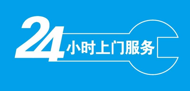 怀化茶楼